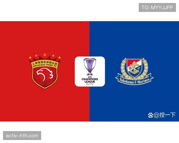 上海海港表现稳健持续提升，强势战绩引球迷热切关注