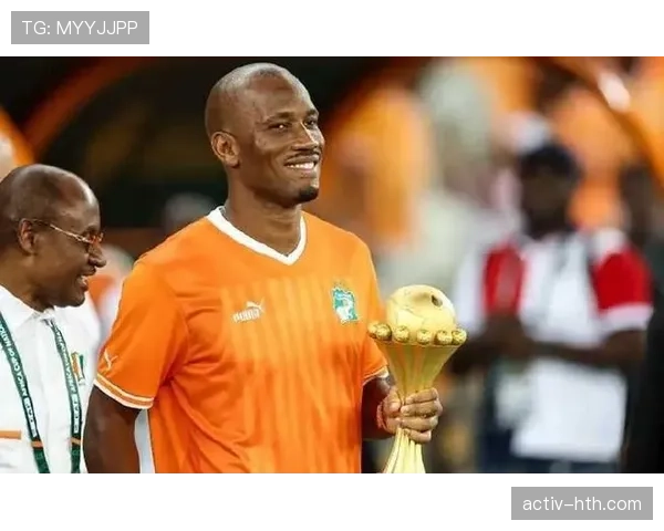 非洲杯MVP激烈角逐,众球员状态回暖备受关注 非洲杯MVP激烈角逐,众球员状态回暖备受关注