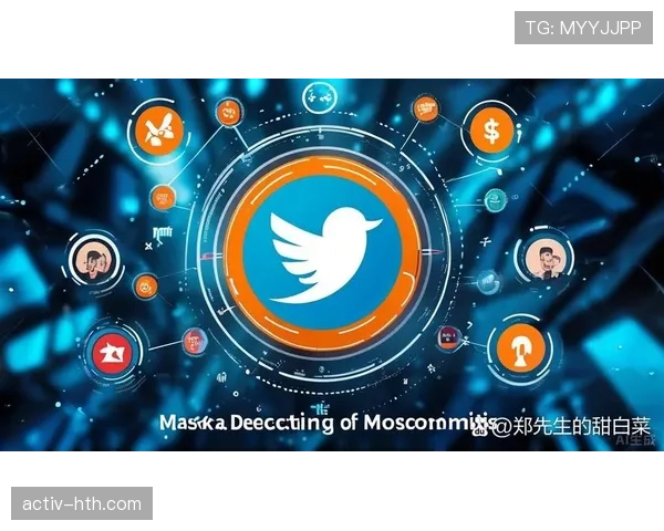 Musiala 社交媒体影响力