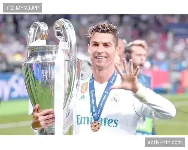 C罗是否被高估：数据、荣誉与比赛影响力分析