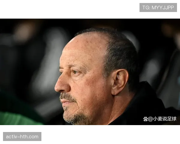 贝尼特斯执教生涯影响力持续提升,战术理念备受业界关注