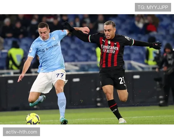 AC米兰输球暴露体系漏洞,越赢越明显,稳定性面临考验 AC米兰输球暴露体系漏洞,越赢越明显,稳定性面临考验