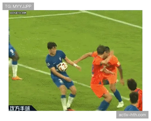 进球庆祝后被改判，足球规则中如何界定有效进球？