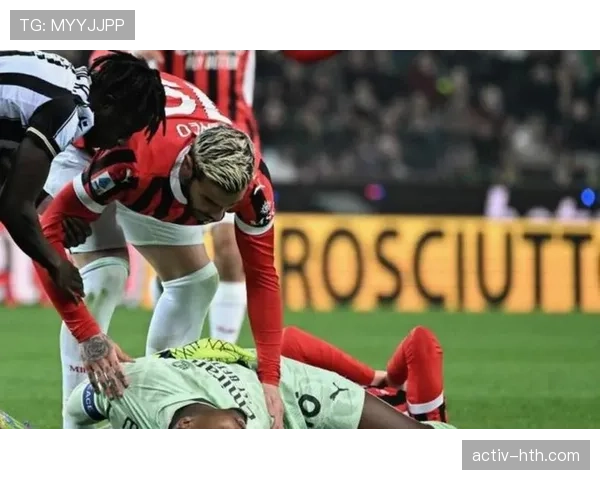 AC米兰中场失衡问题显现：控场表象下节奏混乱，稳定性面临考验