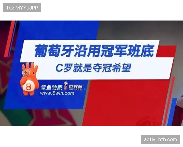 美国世界杯未来核心班底逐渐成型了吗